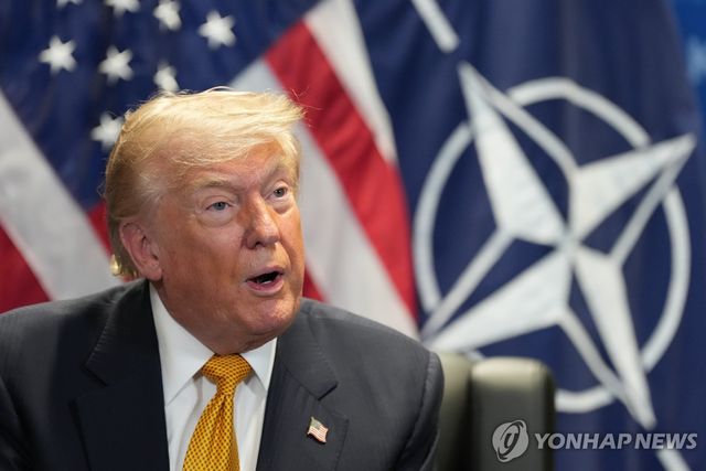 트럼프 미국 대통령