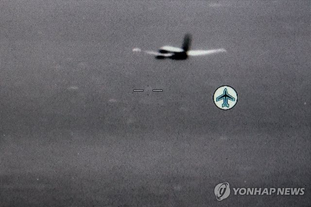 전술상황전시기에 표시된 미 해군 P-8