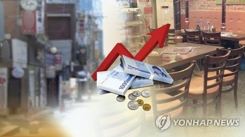 외식 물가 상승(CG)