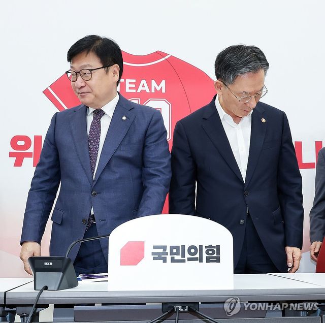 정점식 원내대표, 정성호 법무부 장관 접견