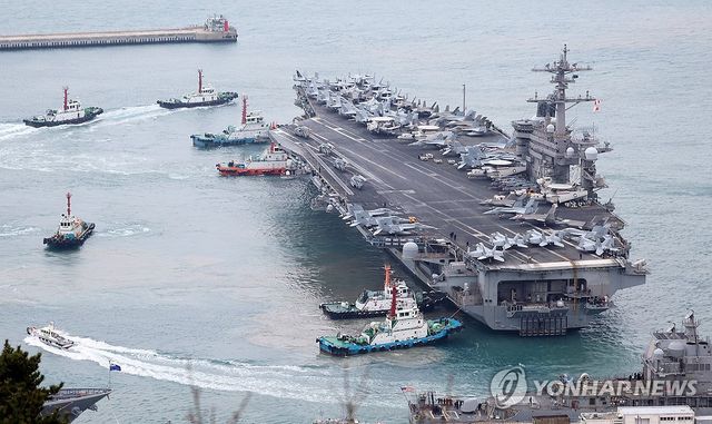 트럼프 2기 들어 美항모 첫 방한