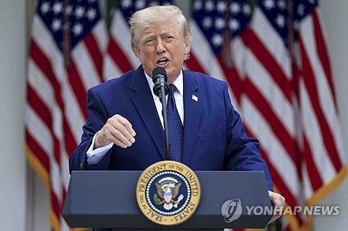 도널드 트럼프 미국 대통령