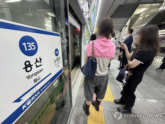 서울 지하철 1호선 일부 구간 단전으로 운행 지연