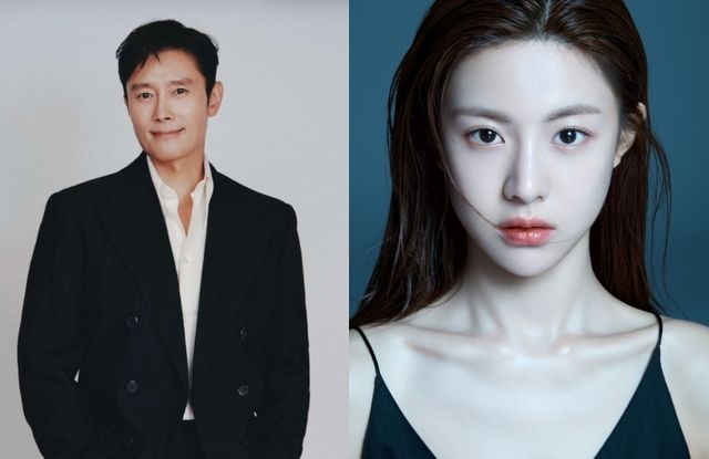 배우 이병헌·고윤정