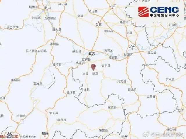 중국 남서부 쓰촨서 규모 5.0 지진