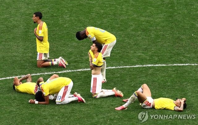 좌절한 콜롬비아 축구 대표팀