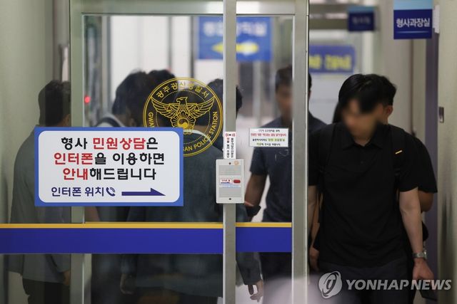 검찰, '여고생 살인 사건' 유착 의혹 광산경찰서 압수수색
