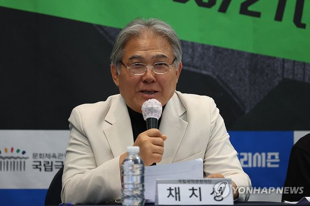 인사말하는 채치성 국립국악관현악단 단장