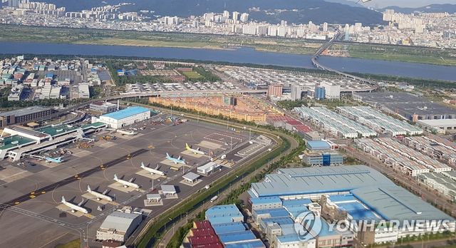 김해공항