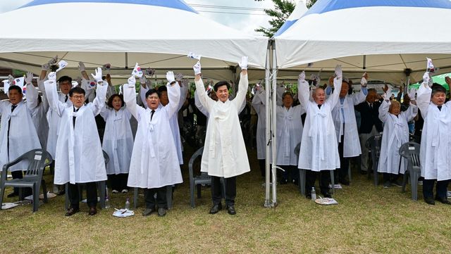 최수봉 의사 순국 제105주기 추념식
