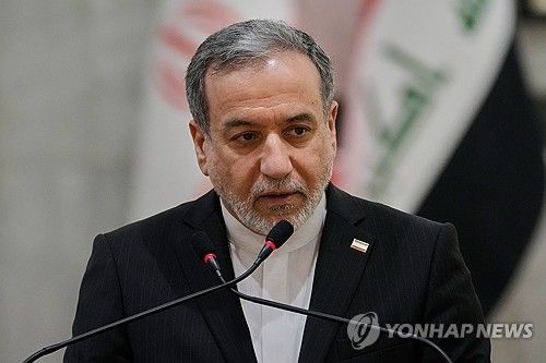 아바스 아라그치 이란 외무장관