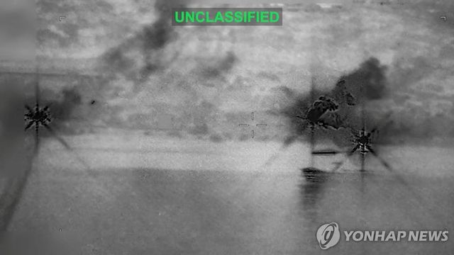 미군 중부사령부의 이란 공습 장면