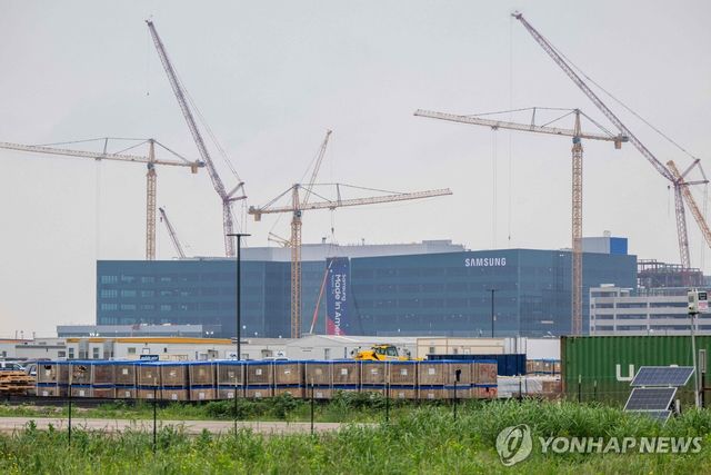 삼성전자 텍사스 파운드리 공장 