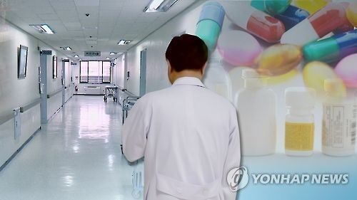 [연합뉴스TV 제공]