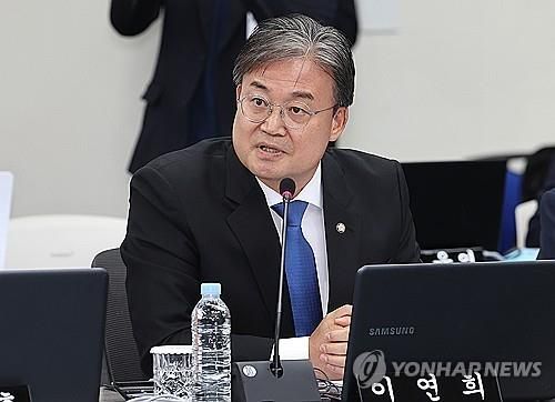 이연희 국회의원