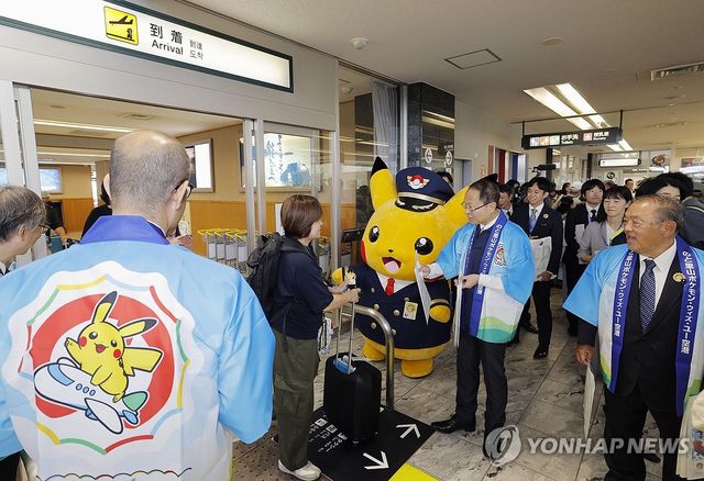 일본 이시카와현에 세계 첫 '포켓몬 공항' 개항