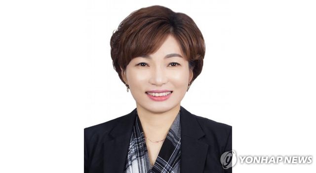 서미화
