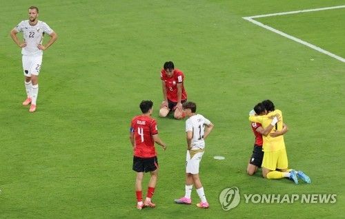 한국 체코전