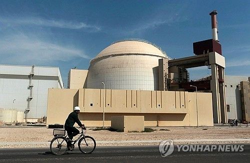 이란 남부 도시 부셰르 외곽에 위치한 부셰르 원자력 발전소 원자로 건물