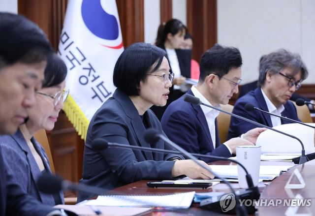 국가정책조정회의 주재하는 한성숙 국무총리