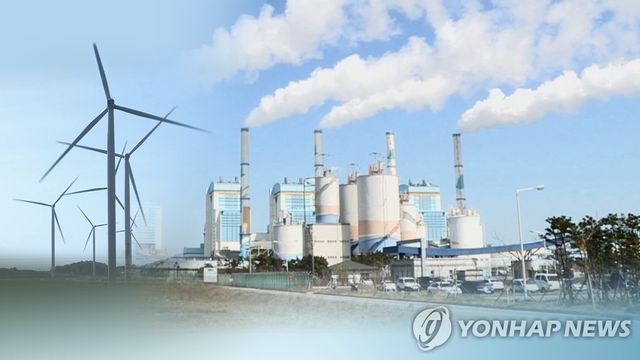 탄소 감축 (CG)