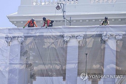 백악관의 기둥 보수 공사 