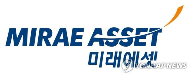 미래에셋