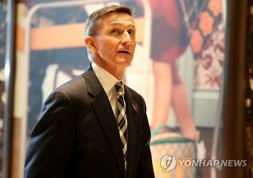 마이클 플린 전 미국 국가안보보좌관 
