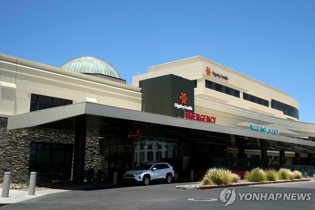 '생존 징후' 18개월 아이가 사망선고 판정을 받았던 미 머시 길버트 의료센터 전경