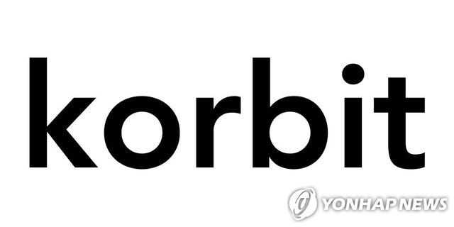 코빗