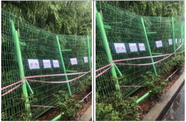 평택의 한 중학교 운동장 펜스가 집중호우로 기울어진 모습.