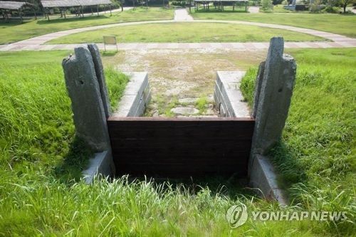 김제 벽골제