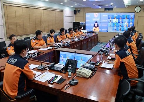 소방 지휘관 긴급 영상회의