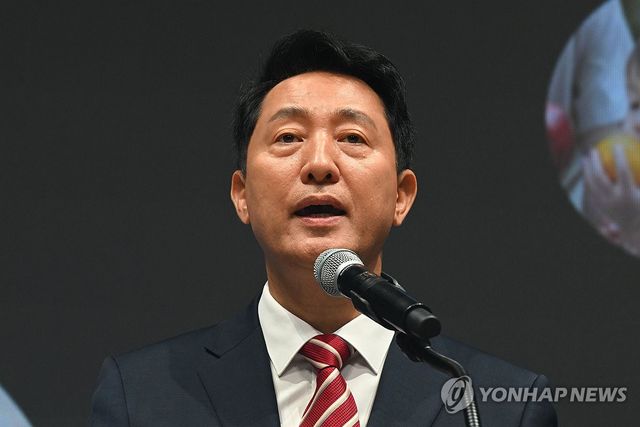 오세훈 서울시장 취임사
