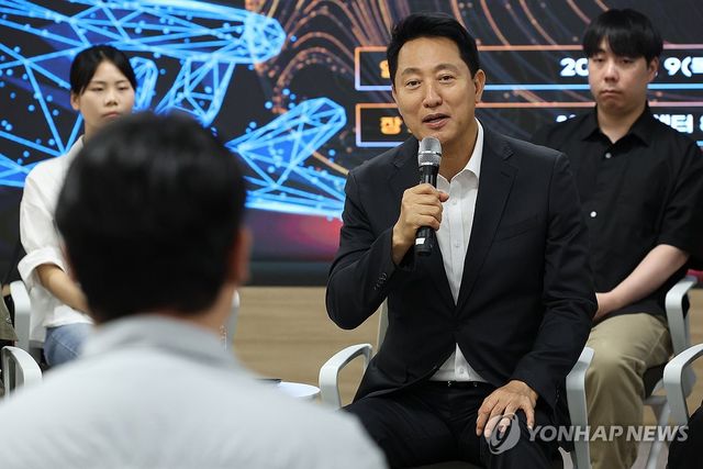 인사말 하는 오세훈 서울시장