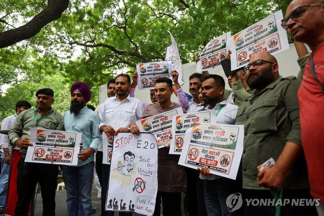 지난 5일 뉴델리서 열린 정부의 E20 의무화 반대 시위 