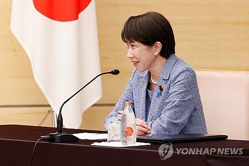 다카이치 일본 총리
