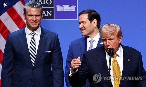 나토정상회의 끝난 뒤 회견하는 트럼프 