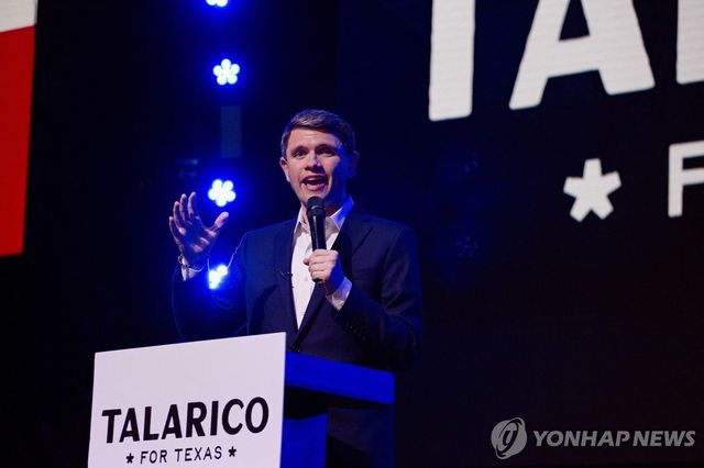 탈라리코 민주당 소속 텍사스 상원의원 후보