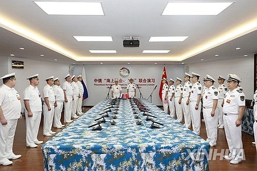 중러 해군 연합훈련