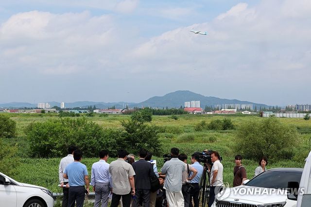 반도체 클러스터 부지로 선정된 광주 군공항