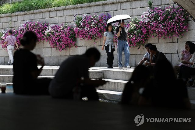 '양산 필수'