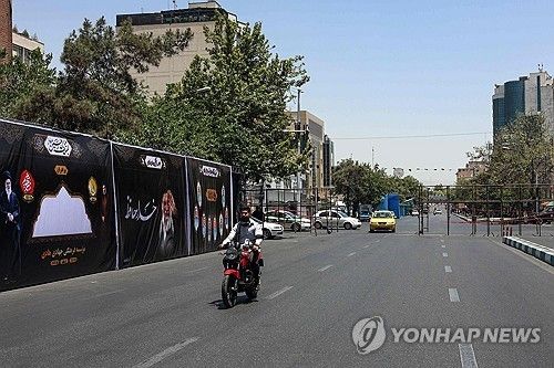 이란 테헤란 시내의 모습