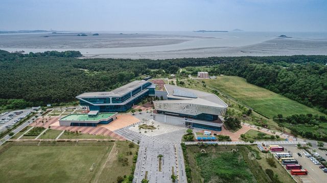 충남 서천 국립해양생물자원관