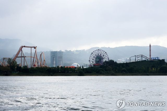 경주월드