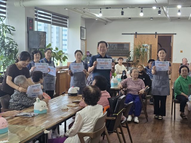 보이스피싱 예방 교육