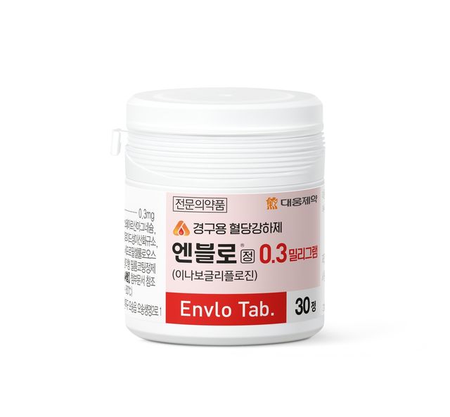 엔블로