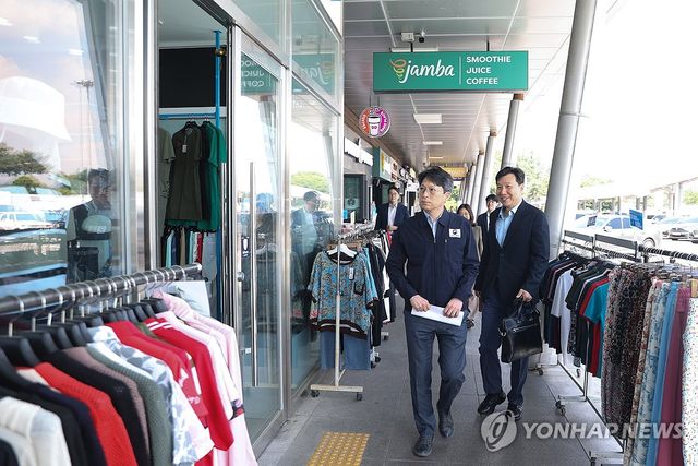 홍지선 국토교통부 2차관, 영동고속도로 용인휴게소 시설 운영 현황 점검