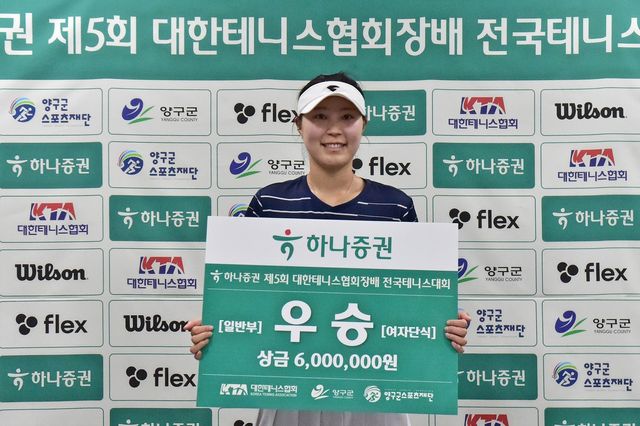 안동시청 오정하
