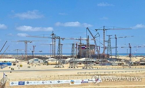 이집트의 첫 원자력 발전소인 엘다바 원전 건설 현장